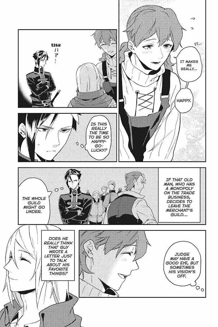 A Mild Noble's Vacation Suggestion Chapter 22 18